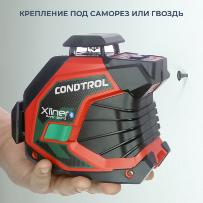 Лазерный нивелир CONDTROL Xliner Pento 360G Kit 