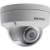 Уличная 4 Мп IP-камера Hikvision DS-2CD2143G0-IS (6 мм) 